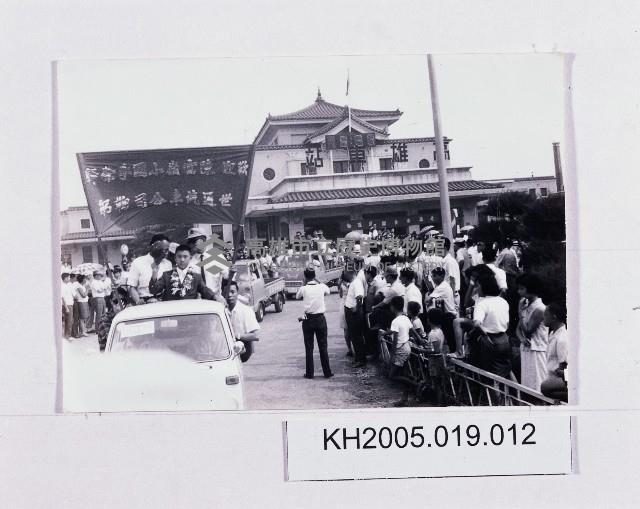 棒球紀念相片-1藏品圖，第1張