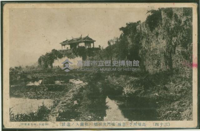 登錄號:KH2017.019.0012藏品圖，第1張