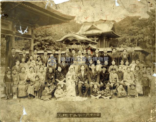 登錄號:KH2012.008.0012藏品圖，第1張