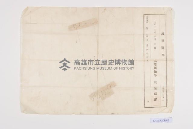 旗山郡美濃庄竹頭角地圖謄本藏品圖，第1張