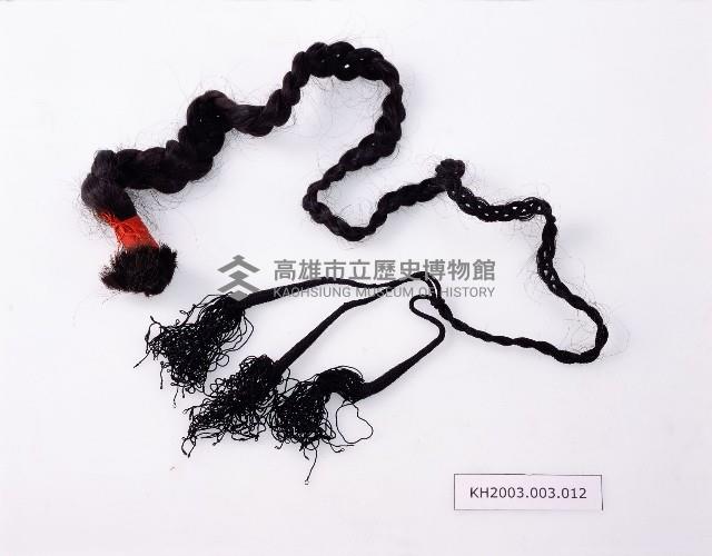 登錄號:KH2003.003.0012藏品圖，第1張