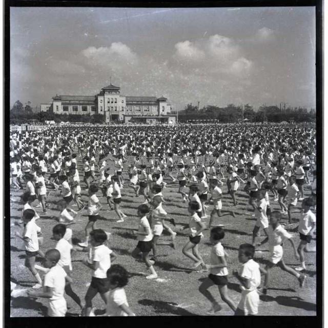 臺灣省第五屆運動會小學生表演藏品圖，第1張