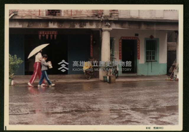 大林蒲林德利商行前-2藏品圖，第1張