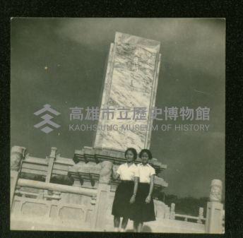 登錄號:KH2017.018.0242藏品圖，第1張