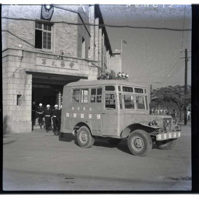 警局救護大隊藏品圖，第1張