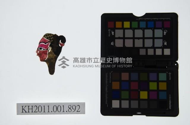 皮影戲偶頭-生藏品圖，第1張