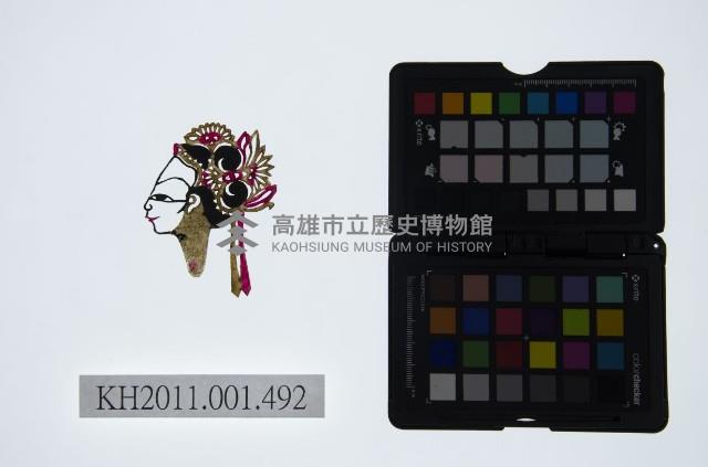 皮影戲偶頭-中年旦藏品圖，第1張