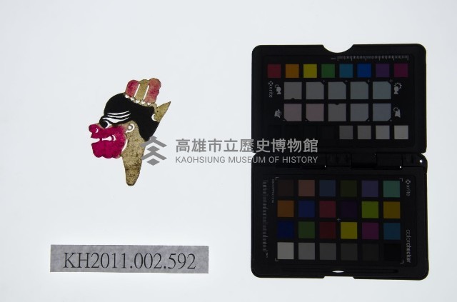 皮影戲偶頭-雜藏品圖，第1張