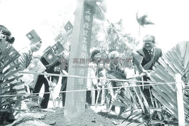 登錄號:KH2015.004.0192藏品圖，第1張