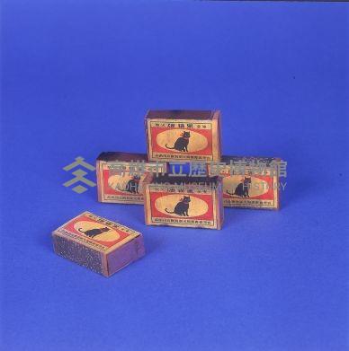 黑貓牌火柴盒藏品圖，第1張