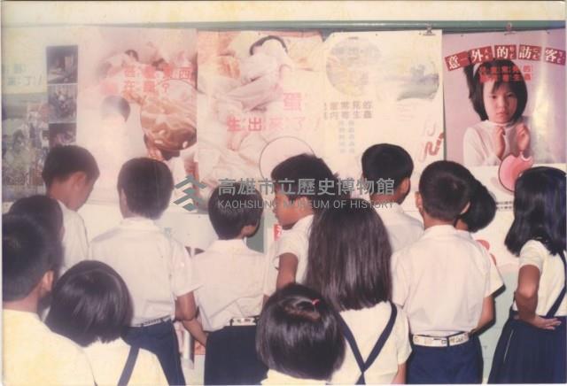 蟯蟲寄生蟲防治宣導海報藏品圖，第1張