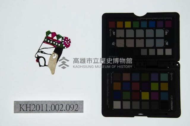 皮影戲偶頭-生藏品圖，第1張