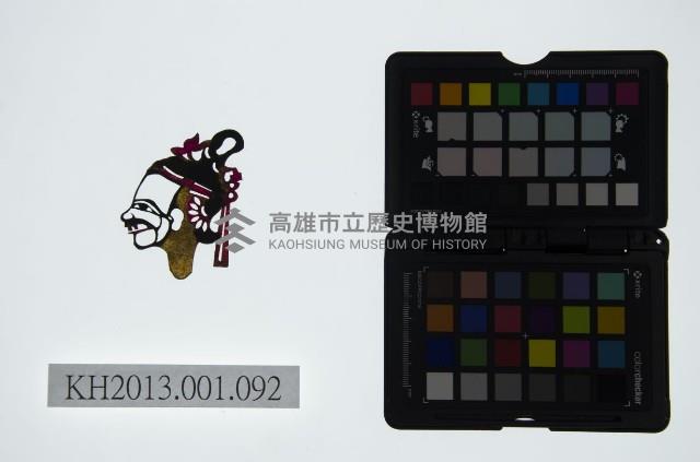 皮影戲偶頭-旦藏品圖，第1張