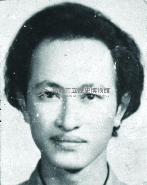 登錄號:KH2015.005.0092藏品圖，第1張