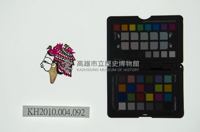 皮影戲偶頭 旦藏品圖，第1張