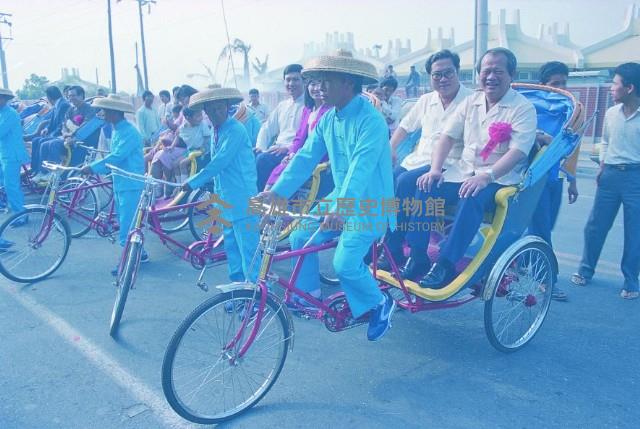 登錄號:KH2015.004.0092藏品圖，第1張