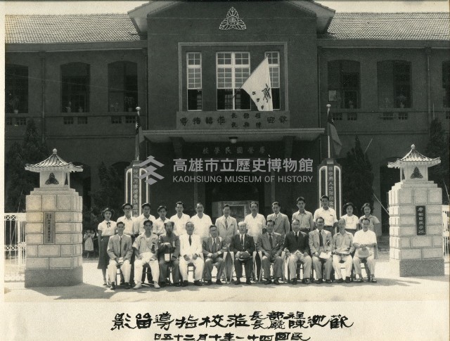訪客不斷的唐榮鐵工廠-5藏品圖，第1張