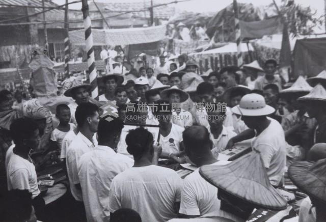 登錄號:KH2015.003.0092藏品圖，第1張