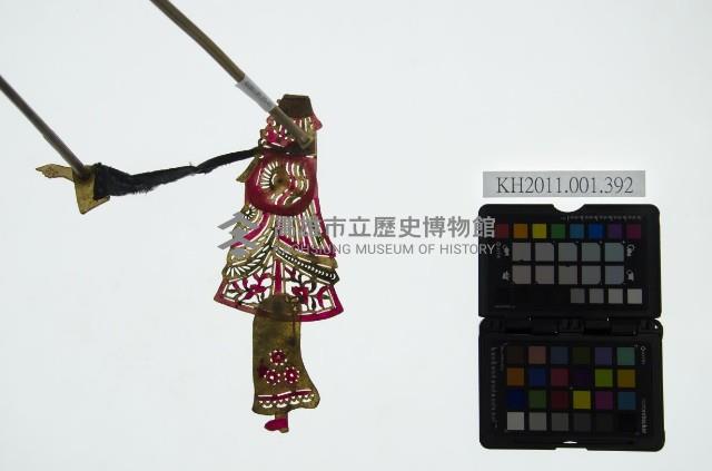 皮影戲簽桿立身偶-富貴夫人（偶身）藏品圖，第1張