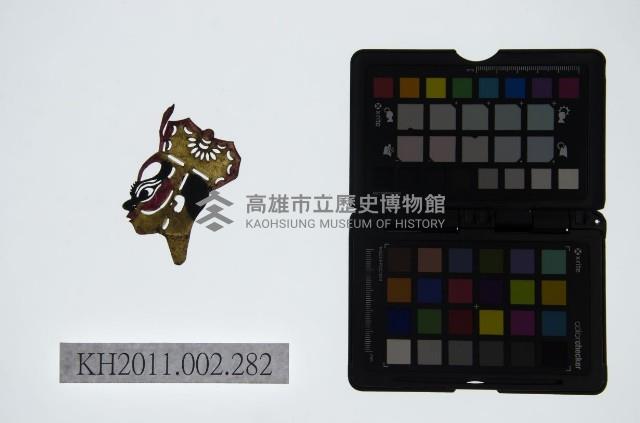 皮影戲偶頭-淨藏品圖，第1張