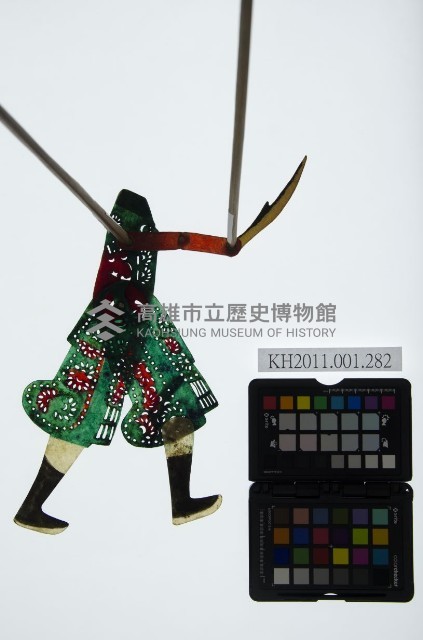 皮影戲簽桿立身偶-武將（偶身）藏品圖，第1張
