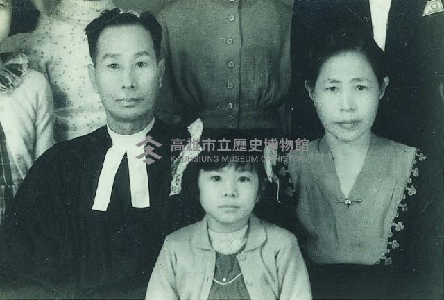 登錄號:KH2015.004.0282藏品圖，第1張