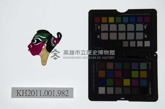 皮影戲偶頭-雜藏品圖，第1張