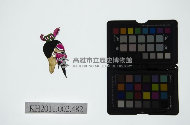 皮影戲偶頭-末藏品圖，第1張