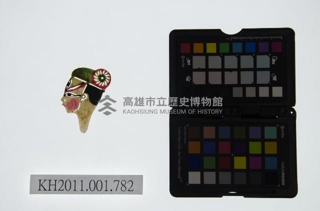 皮影戲偶頭-雜藏品圖，第1張