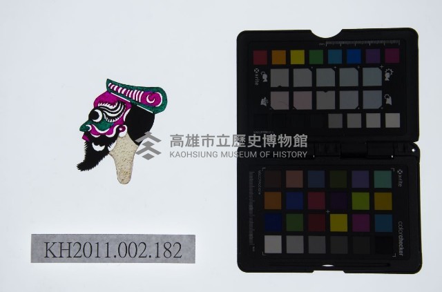 皮影戲偶頭-雜藏品圖，第1張