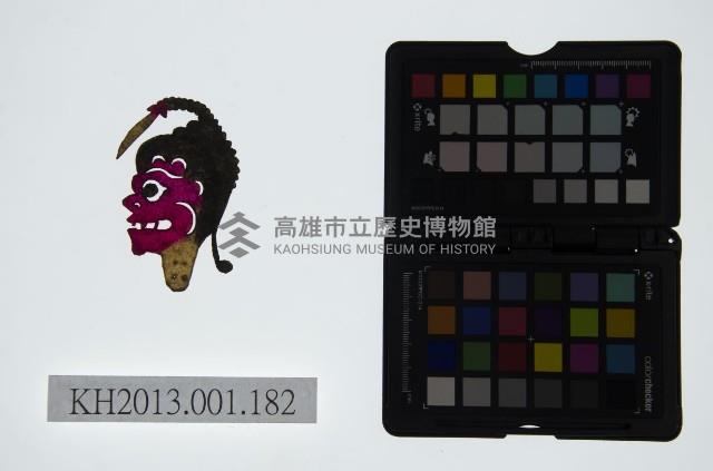 皮影戲偶頭-雜藏品圖，第1張