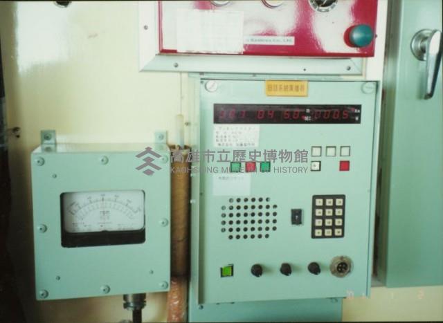 船隻設備-回話系統廣播器藏品圖，第1張