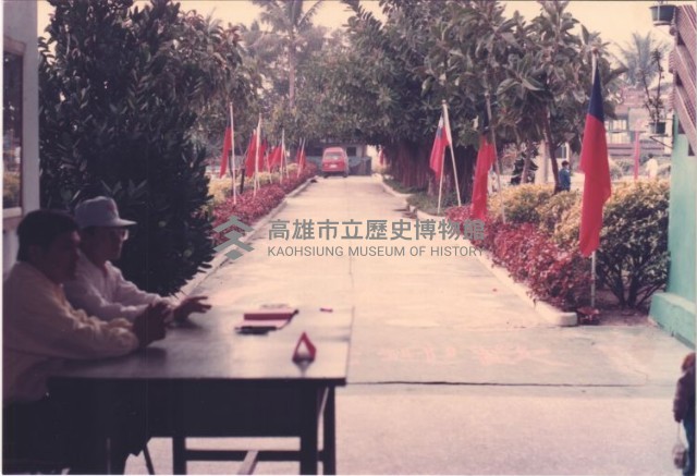 接待外賓之工作人員藏品圖，第1張