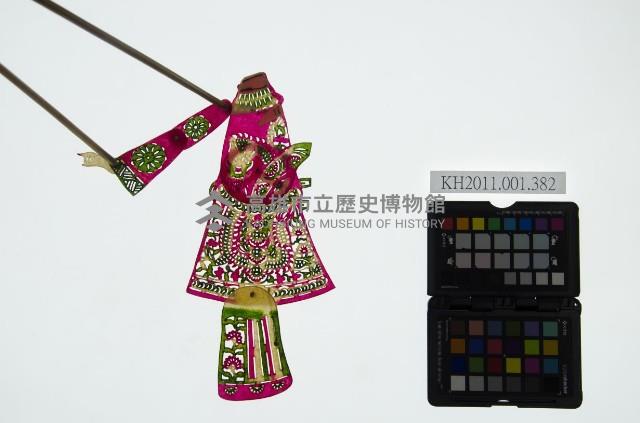 皮影戲簽桿立身偶-官夫人（偶身）藏品圖，第1張