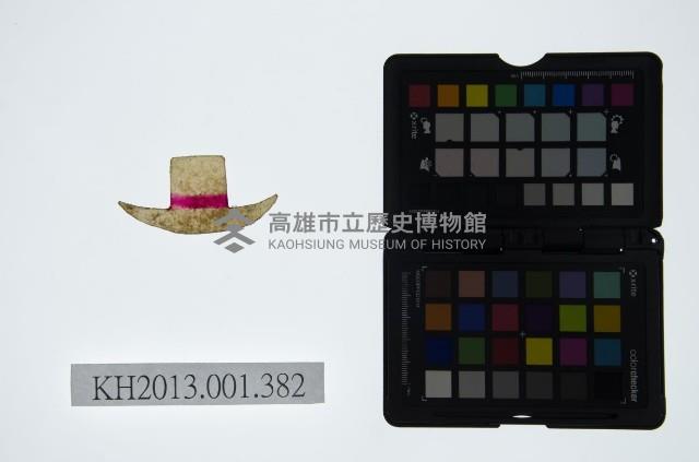 皮影戲戲帽-紳士帽藏品圖，第1張