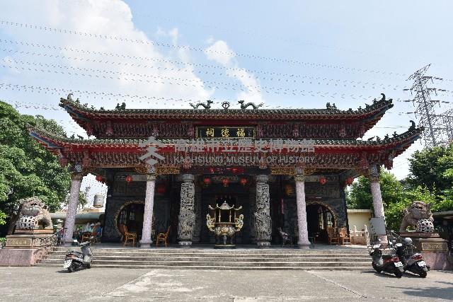 大林蒲—福德祠-3藏品圖，第1張