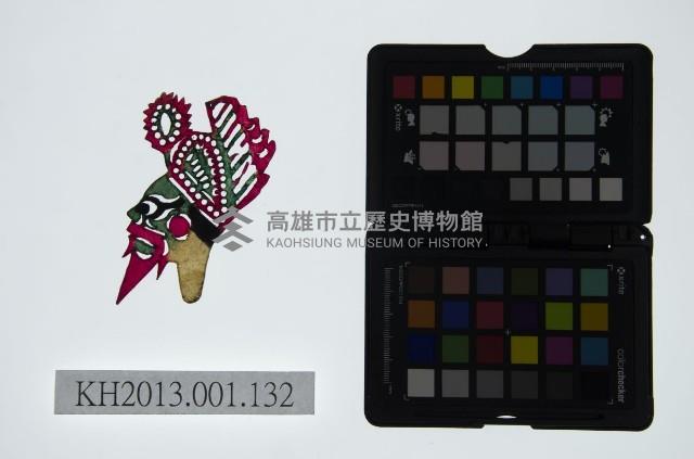 皮影戲偶頭-淨藏品圖，第1張