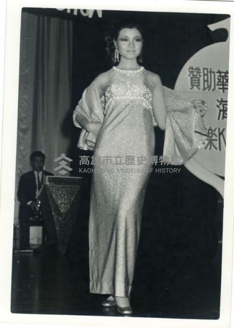 高雄國際婦女會首創慈善服裝發表會-26藏品圖，第1張