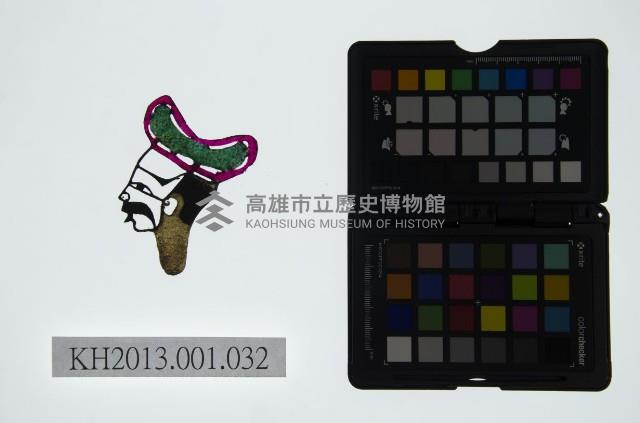 皮影戲偶頭-生藏品圖，第1張