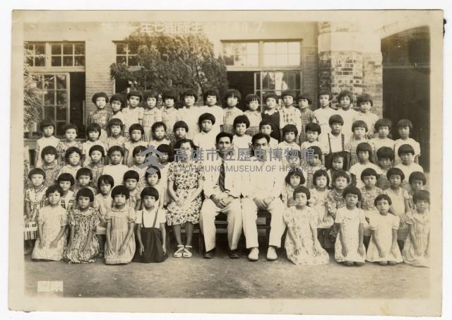 登錄號:KH2003.008.0032藏品圖，第1張