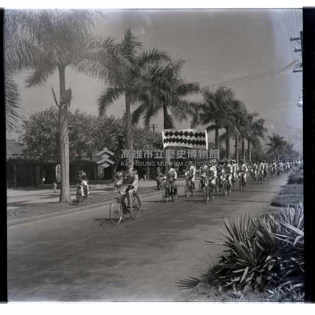 暑期青年騎自行車旅行藏品圖，第1張