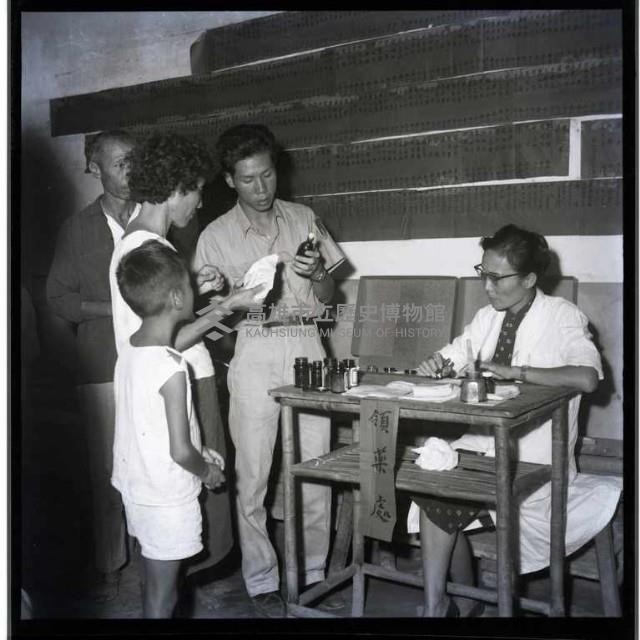 義診藏品圖，第1張