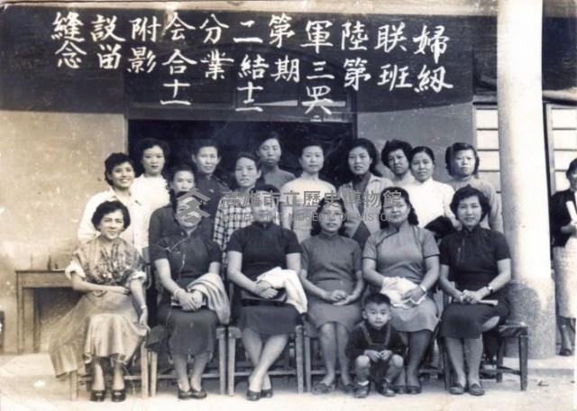 登錄號:KH2017.018.0167藏品圖，第1張