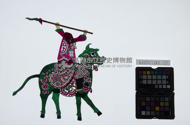 皮影戲偶男騎-道長騎獨角青牛（偶身）藏品圖，第1張