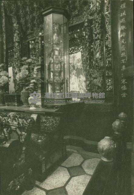 登錄號:KH2017.020.0027藏品圖，第1張