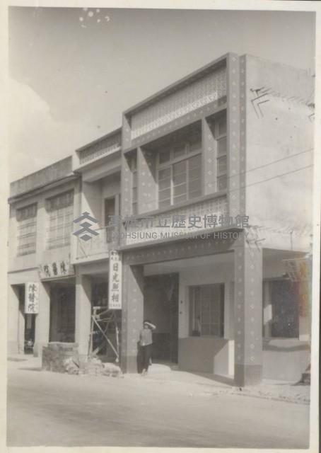 新落成的日光照相館藏品圖，第1張