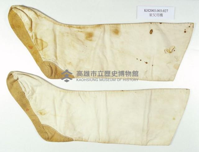 登錄號:KH2003.003.0027藏品圖，第1張