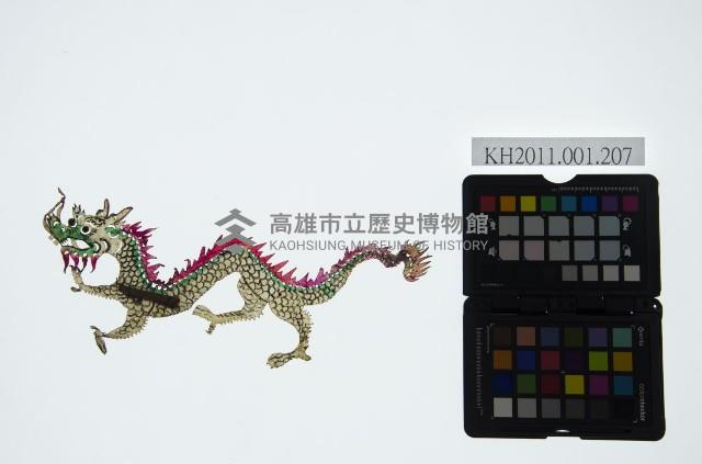 皮影戲動物偶-飛龍藏品圖，第1張