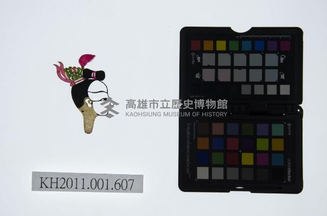 皮影戲偶頭-生藏品圖，第1張