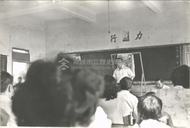 親子宣導教育活動-1藏品圖，第1張